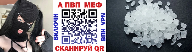 Купить Героин Меф Гашиш Амфетамин Реж