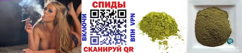 Бутират буратино Купить Реж
