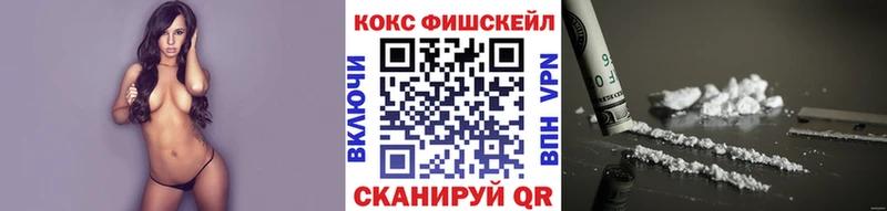 Купить  Реж  COCAIN Колумбийский 