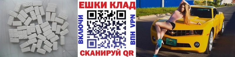 Купить  Реж  ЭКСТАЗИ Punisher 