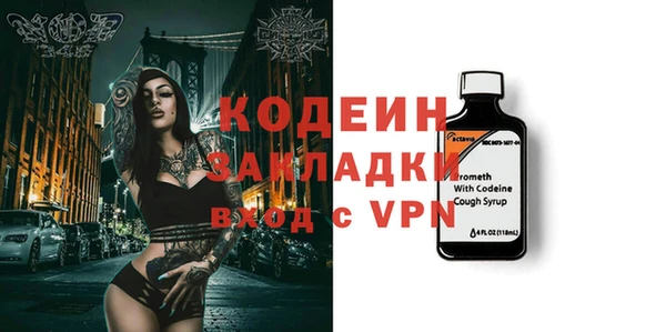 кристаллы Иннополис