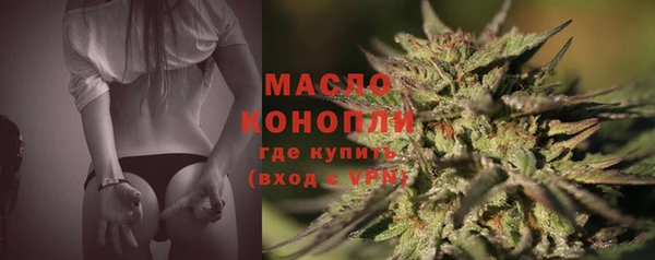 кристаллы Иннополис