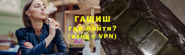 мескалин Инта