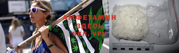 мескалин Инта