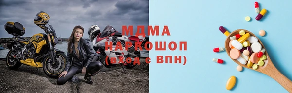 мескалин Инта