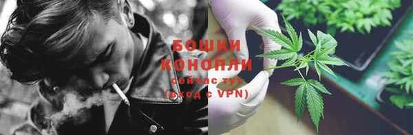 кристаллы Иннополис
