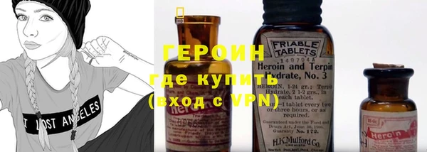 кристаллы Иннополис