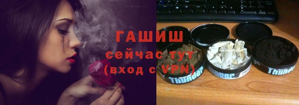 мескалин Инта