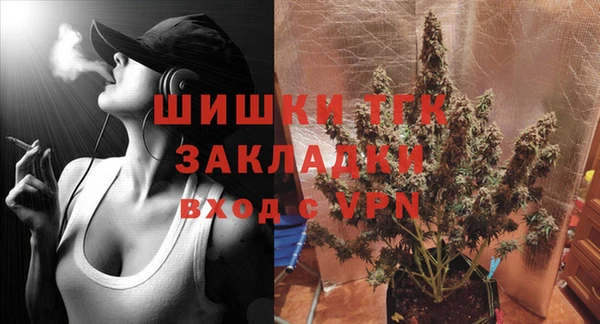 мескалин Инта