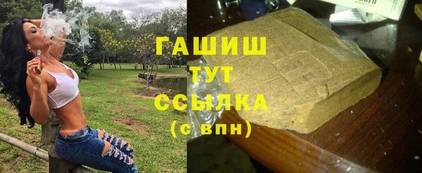 мескалин Инта