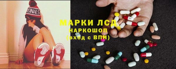 мефедрон VHQ Инсар
