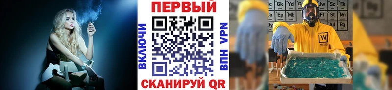 Купить  Реж  Первитин пудра 